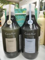 DẦU GỘI CAMTIN KINIT PHỤC HỒI & ÓNG Ả 350ML